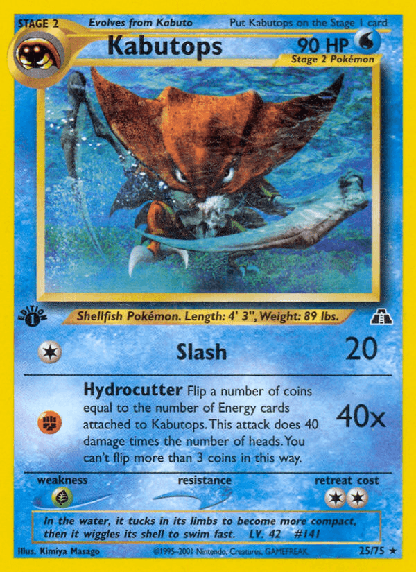 Kabutops Neo Discovery