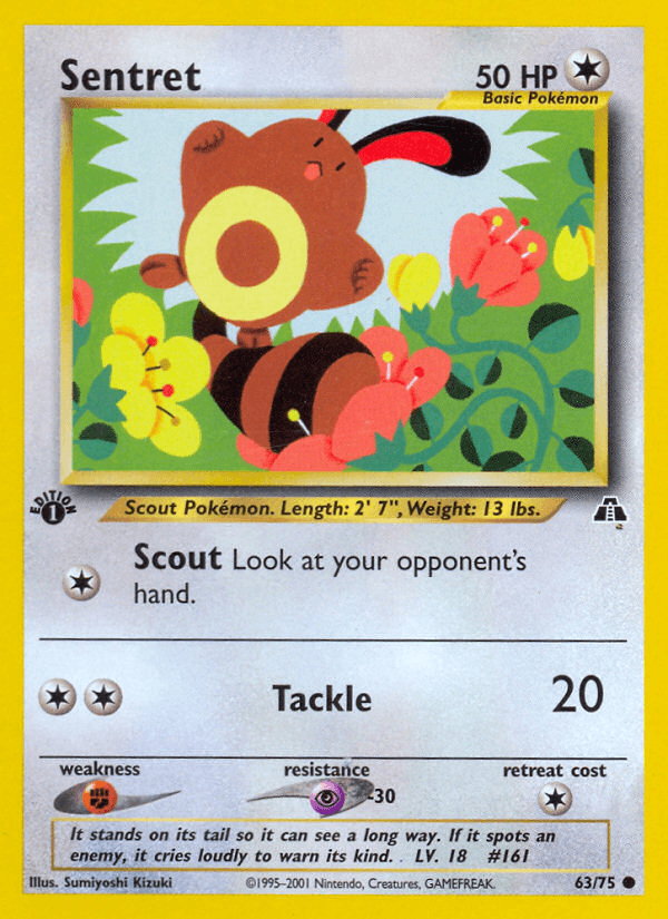 Sentret Neo Discovery