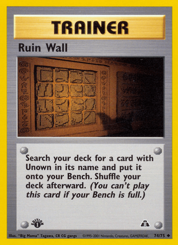 Ruin Wall Neo Discovery