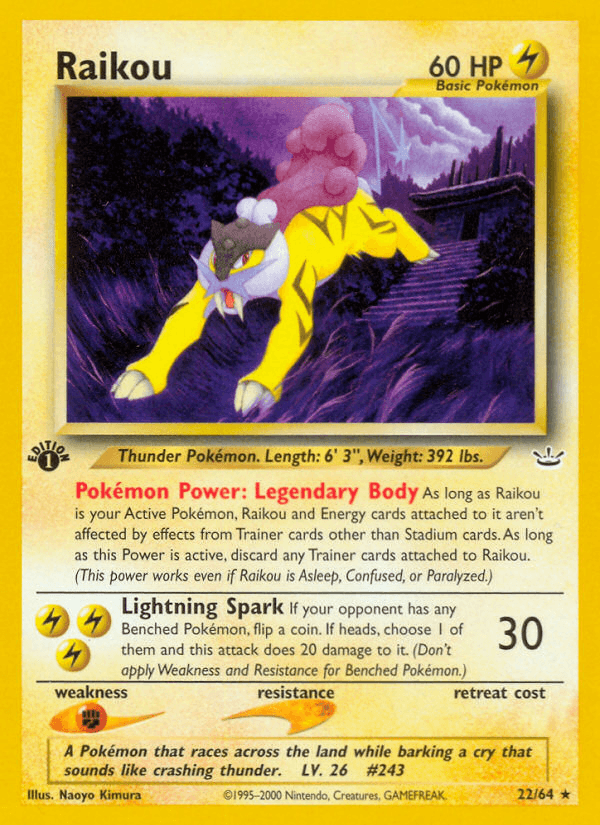 Raikou Neo Revelation