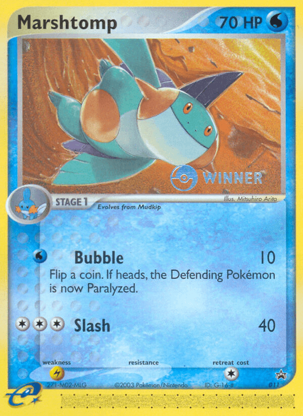 Marshtomp Nintendo Black Star Promos