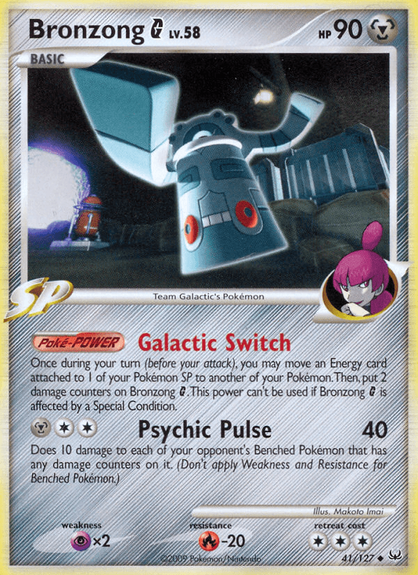 Bronzong G Platinum