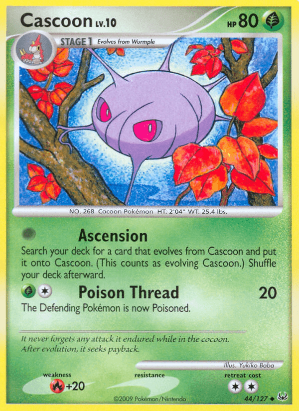 Cascoon Platinum