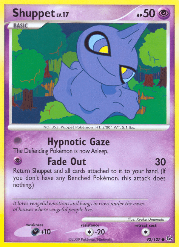 Shuppet Platinum