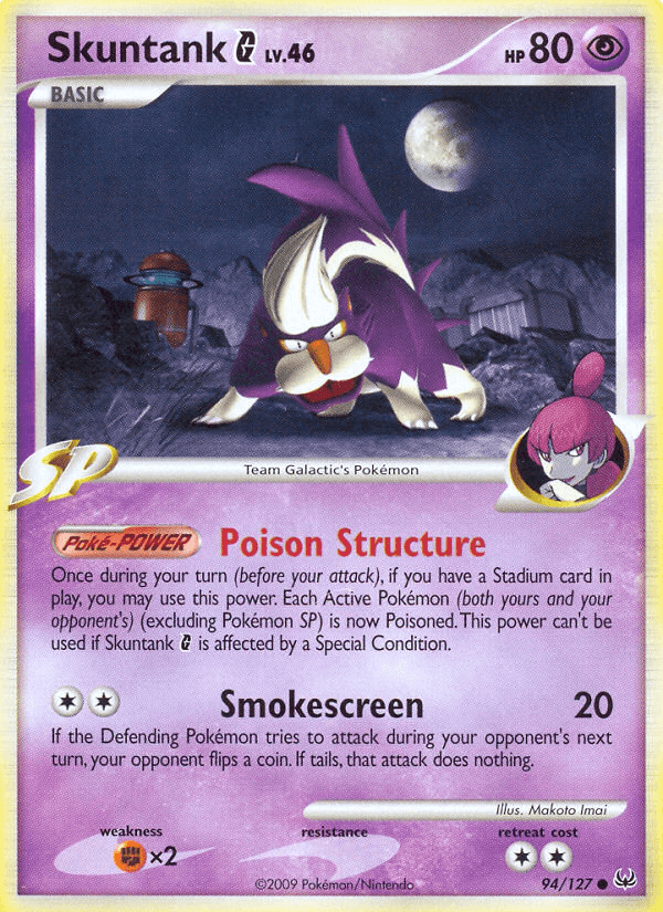 Skuntank G Platinum