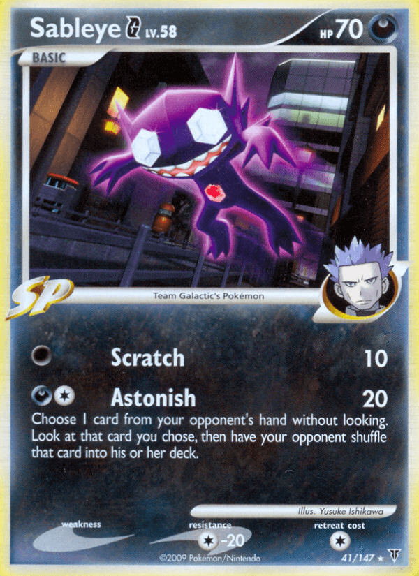 Sableye G Supreme Victors