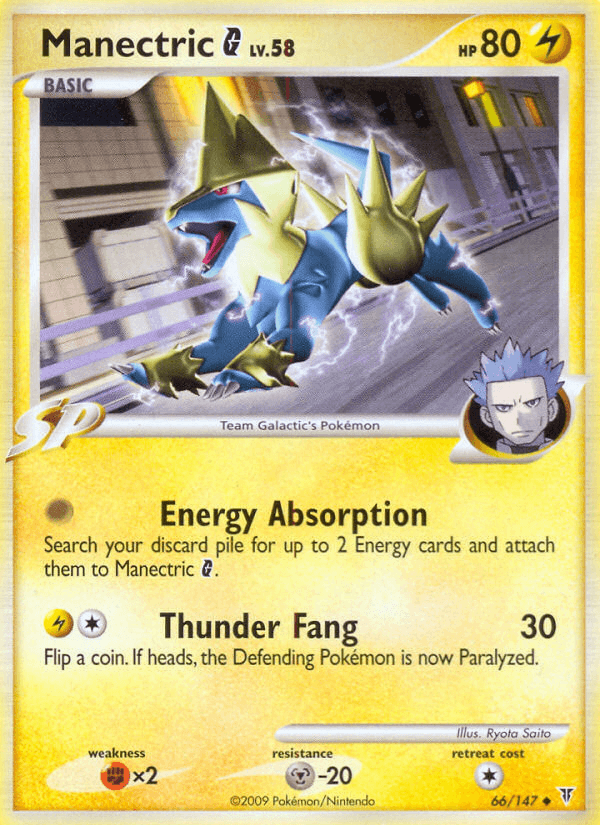Manectric G Supreme Victors