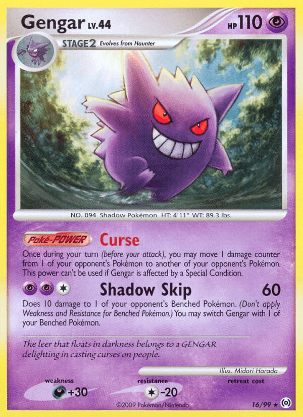 Gengar Arceus