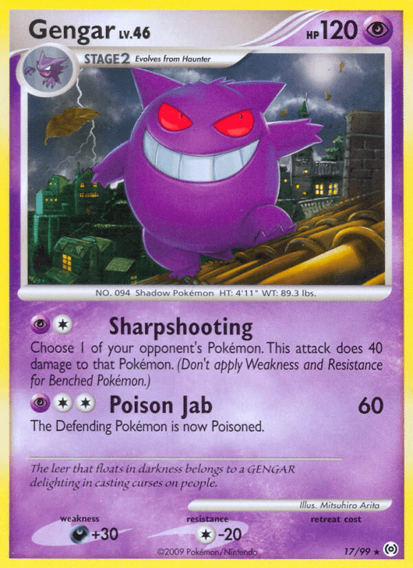 Gengar Arceus