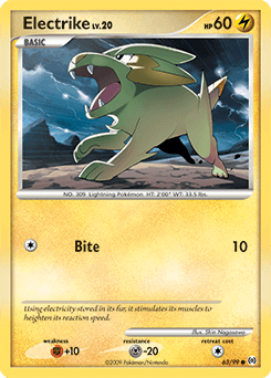 Electrike