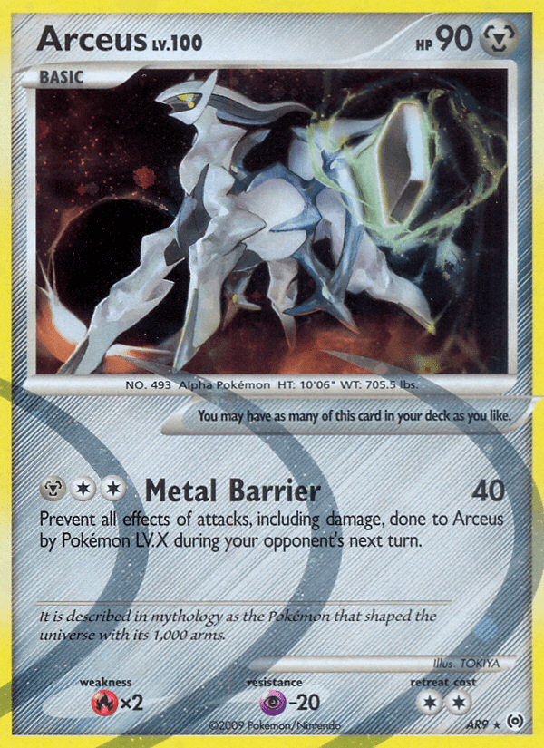 Arceus Arceus