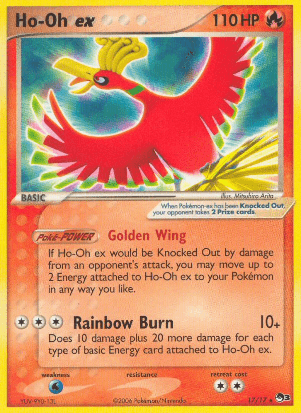 Ho-Oh ex POP Series 3