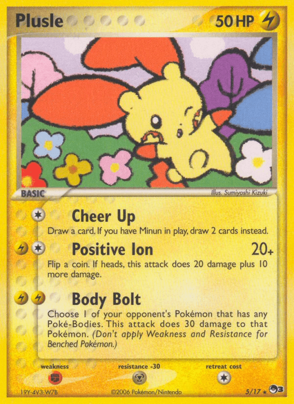 Plusle POP Series 3