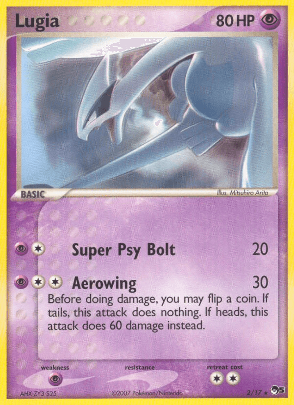 Lugia POP Series 5