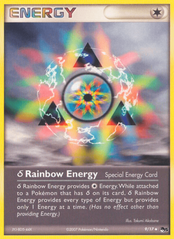 δ Rainbow Energy POP Series 5