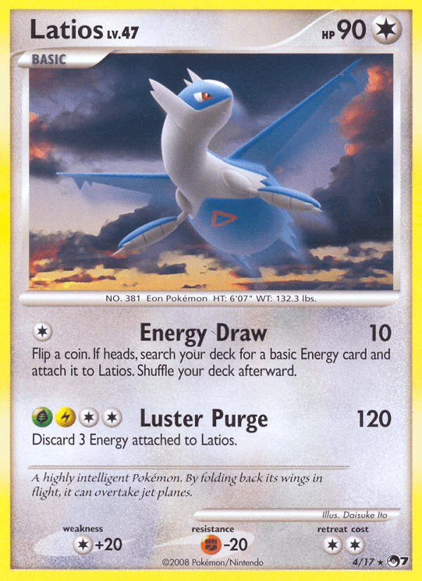 Latios POP Series 7