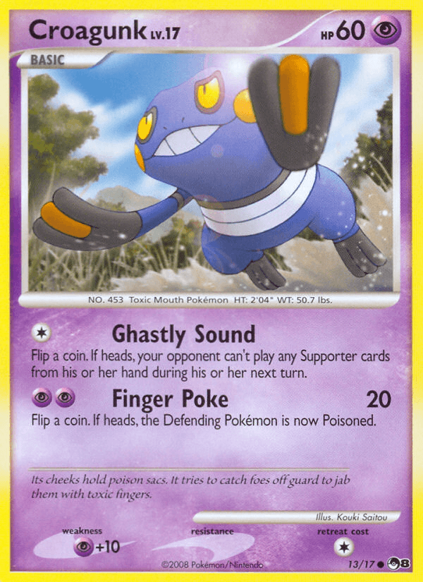 Croagunk POP Series 8