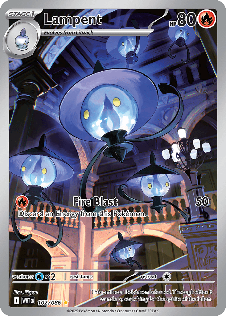Lampent White Flare