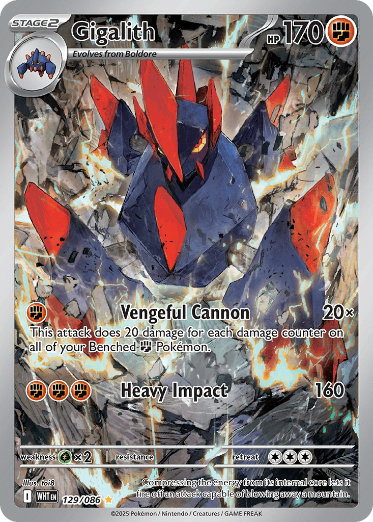 Gigalith White Flare