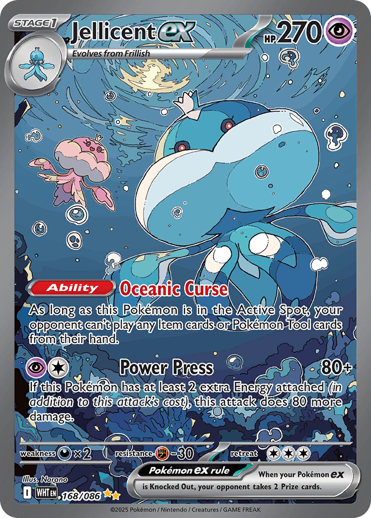 Jellicent ex White Flare