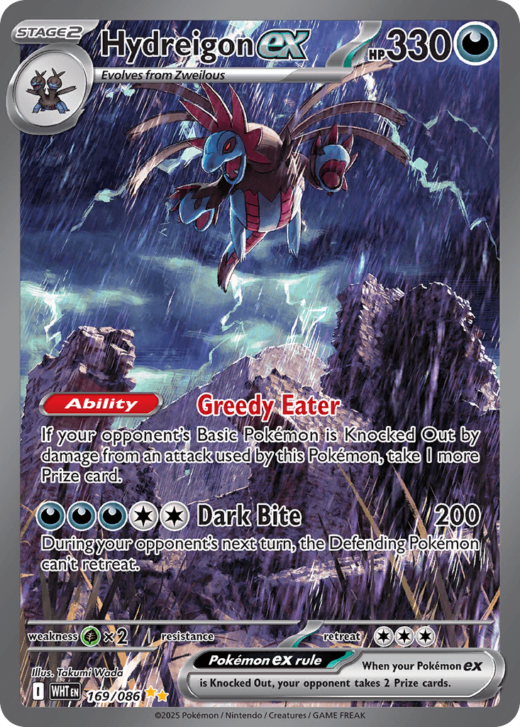 Hydreigon ex White Flare