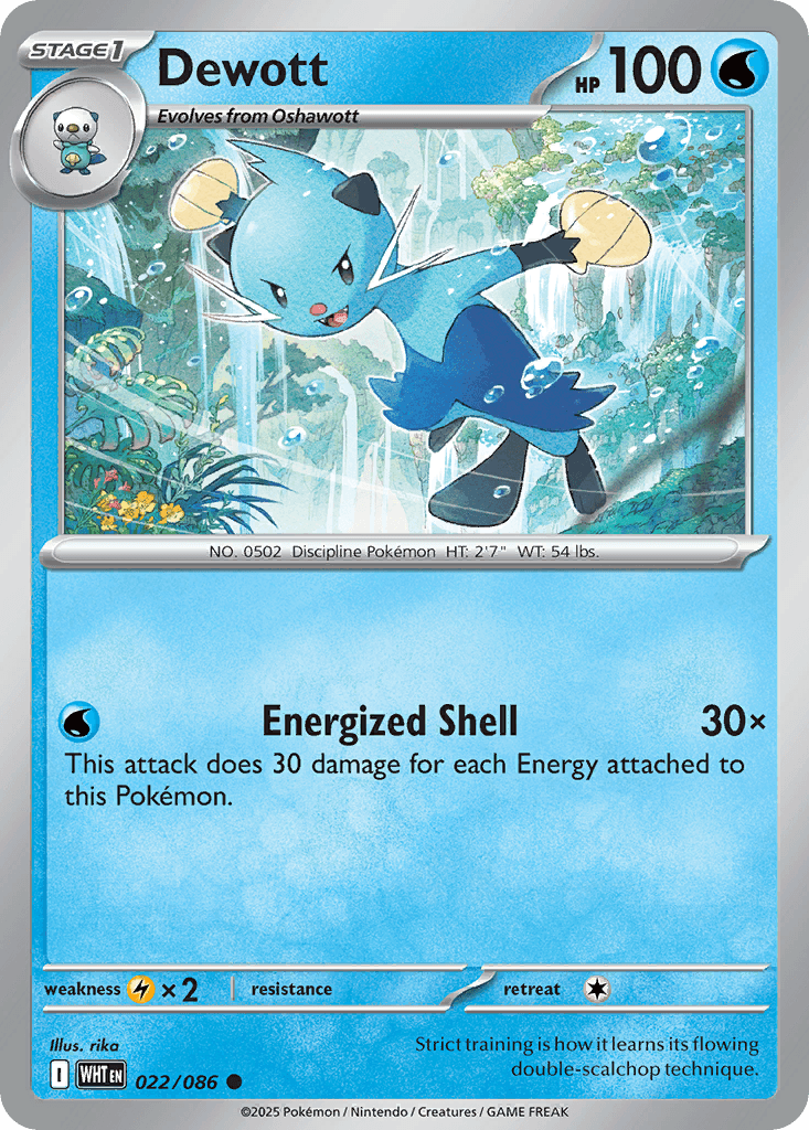 Dewott White Flare