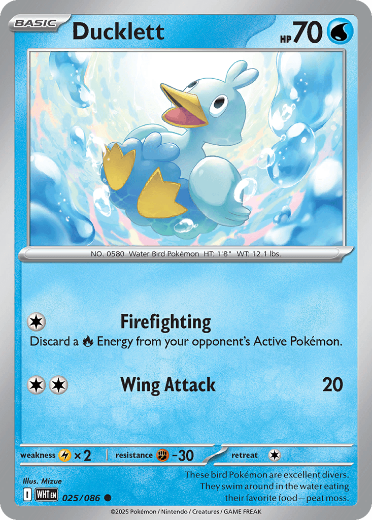Ducklett White Flare