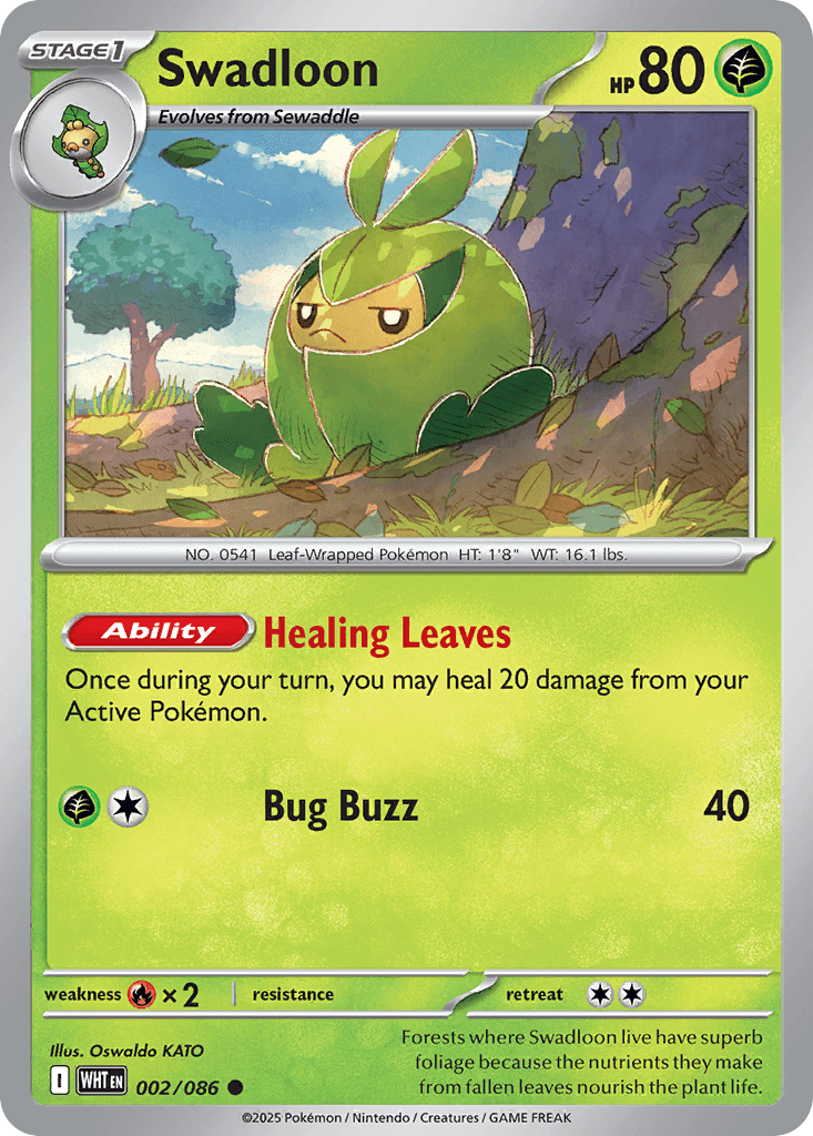 Swadloon White Flare