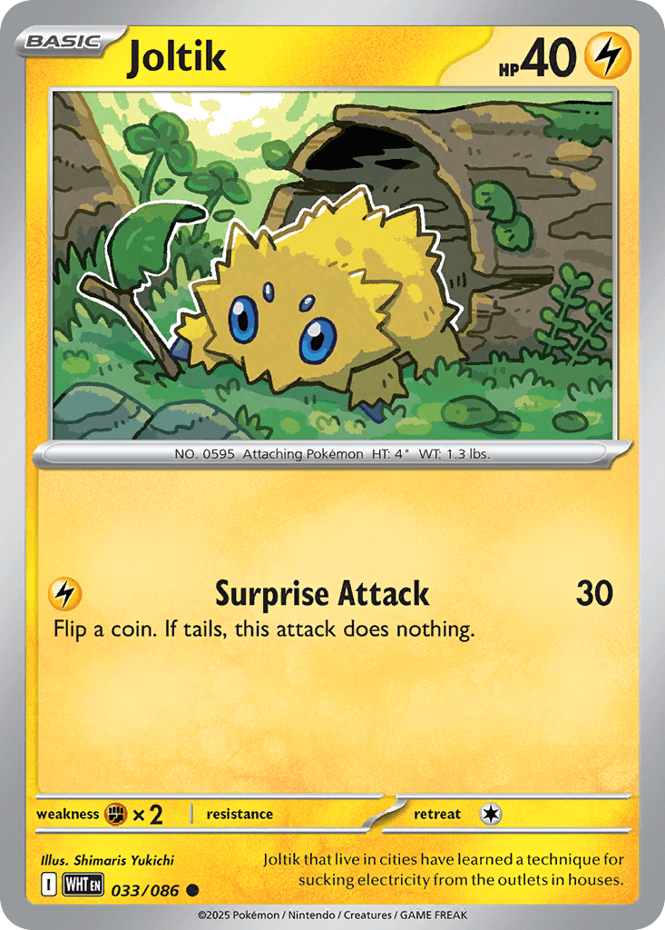 Joltik White Flare