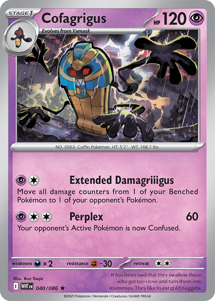 Cofagrigus White Flare
