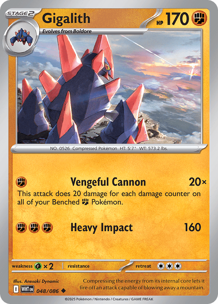 Gigalith White Flare