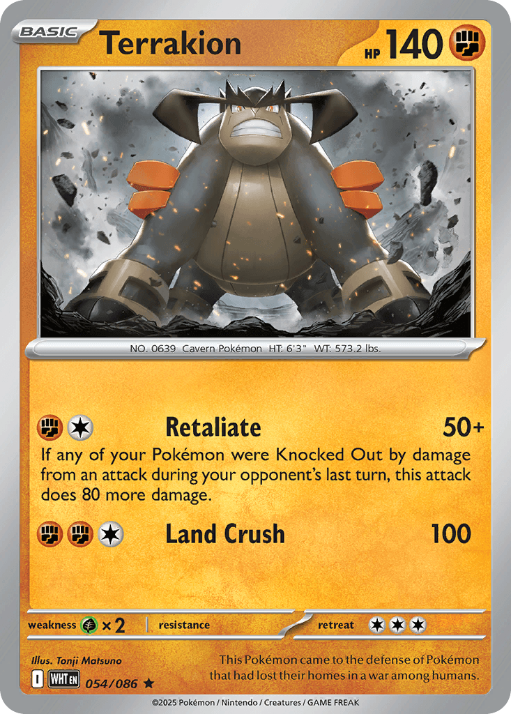 Terrakion White Flare