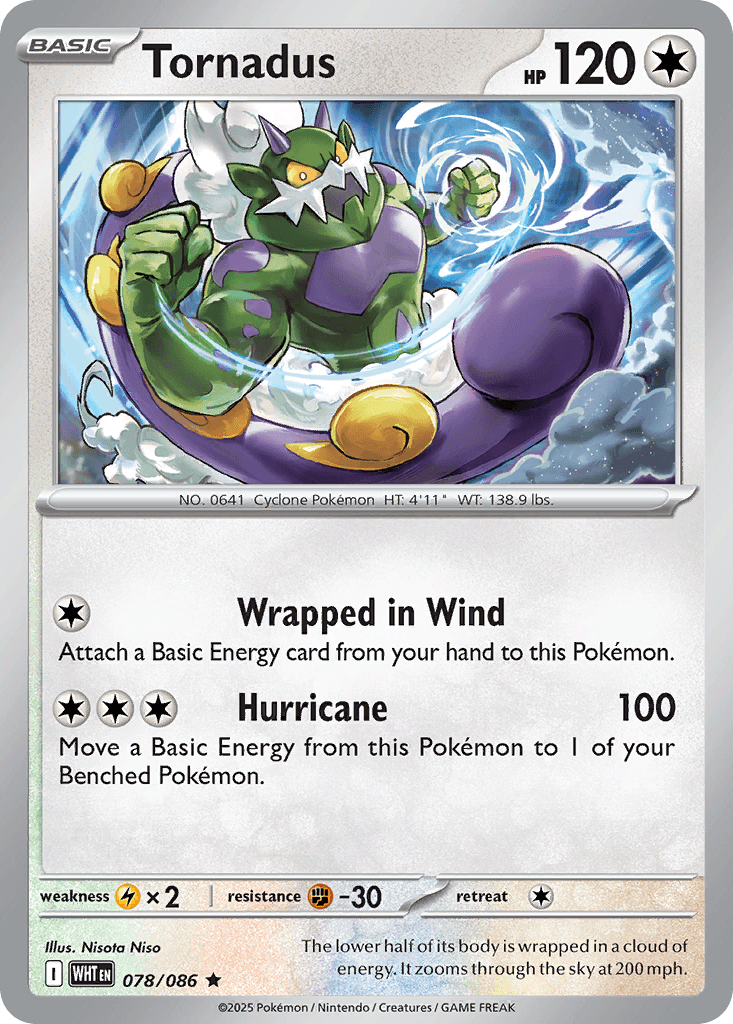 Tornadus White Flare