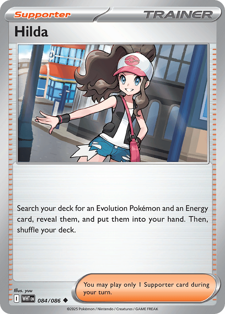 Hilda White Flare