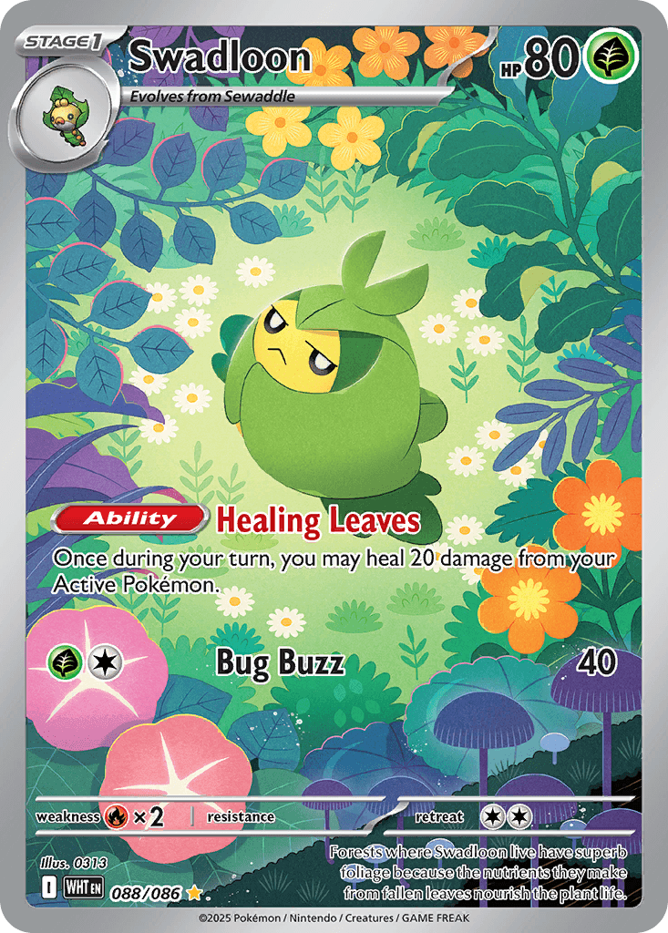 Swadloon White Flare