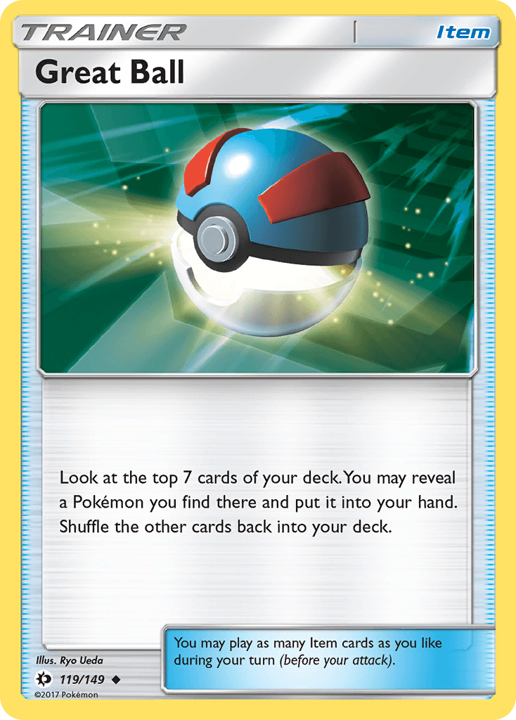 Great Ball Sun & Moon