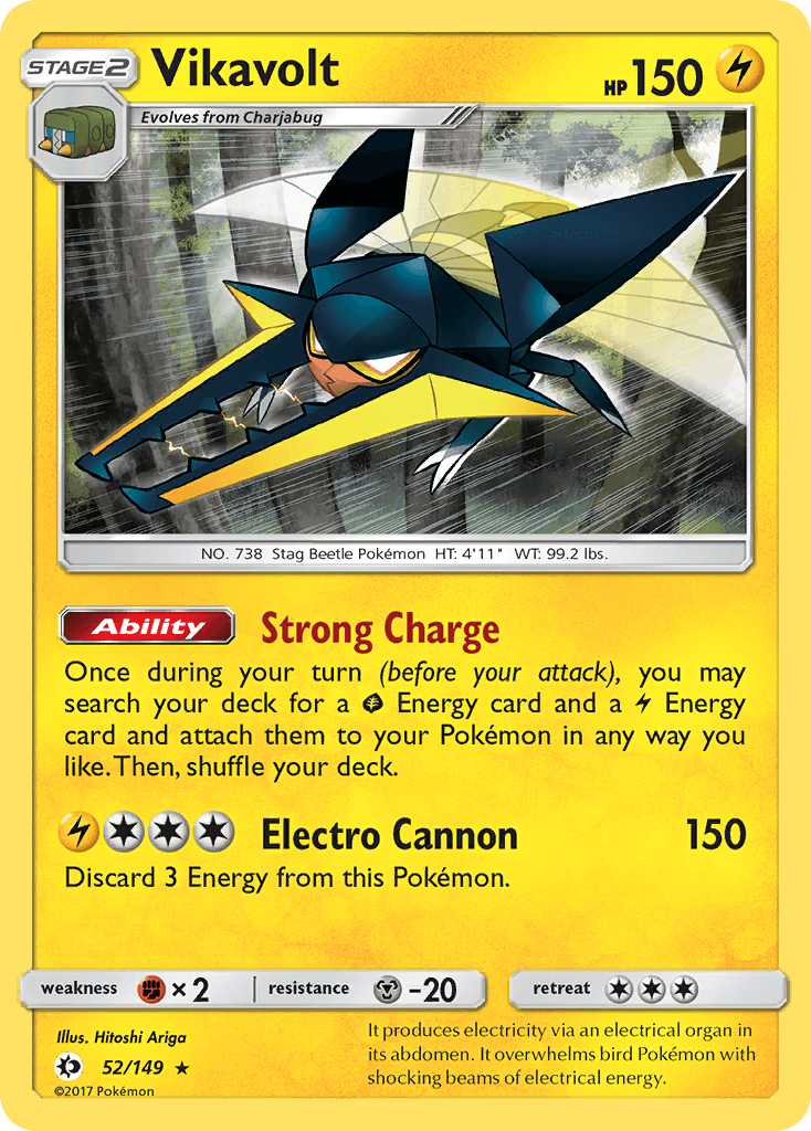Vikavolt Sun & Moon