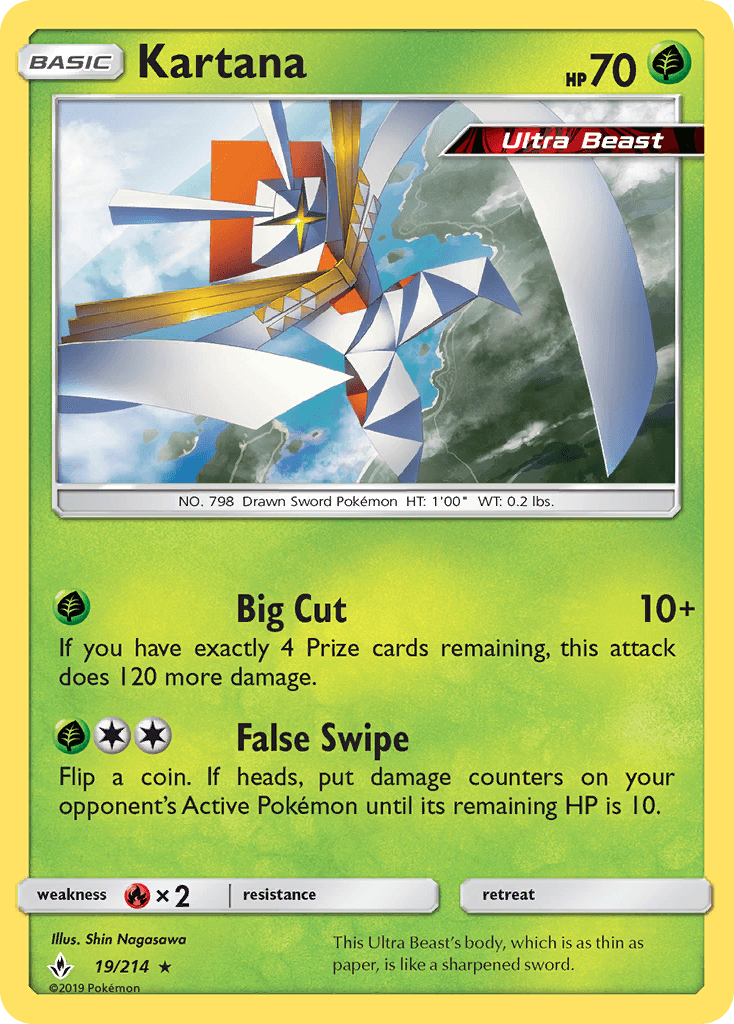 Kartana Unbroken Bonds