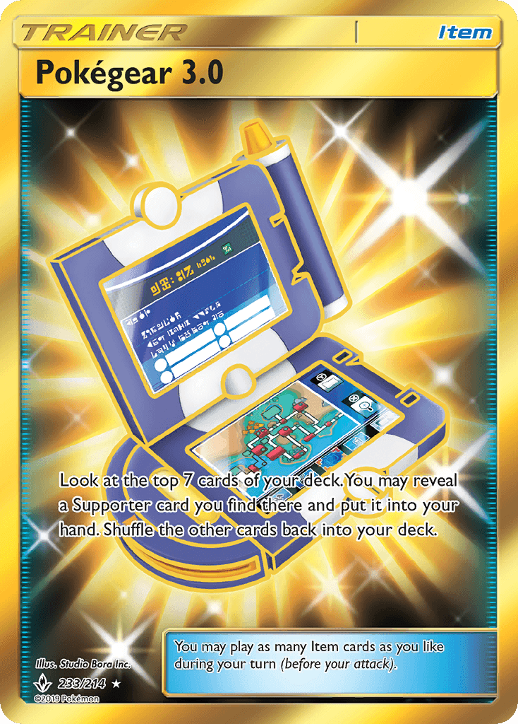 Pokégear 3.0 Unbroken Bonds
