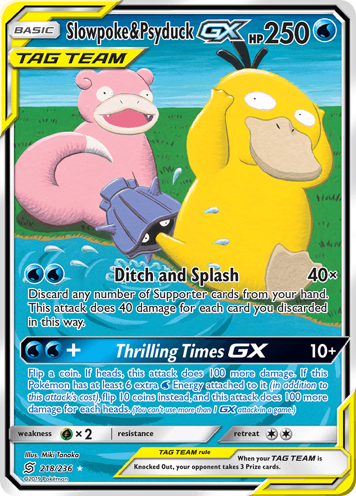 Slowpoke & Psyduck-GX Unified Minds