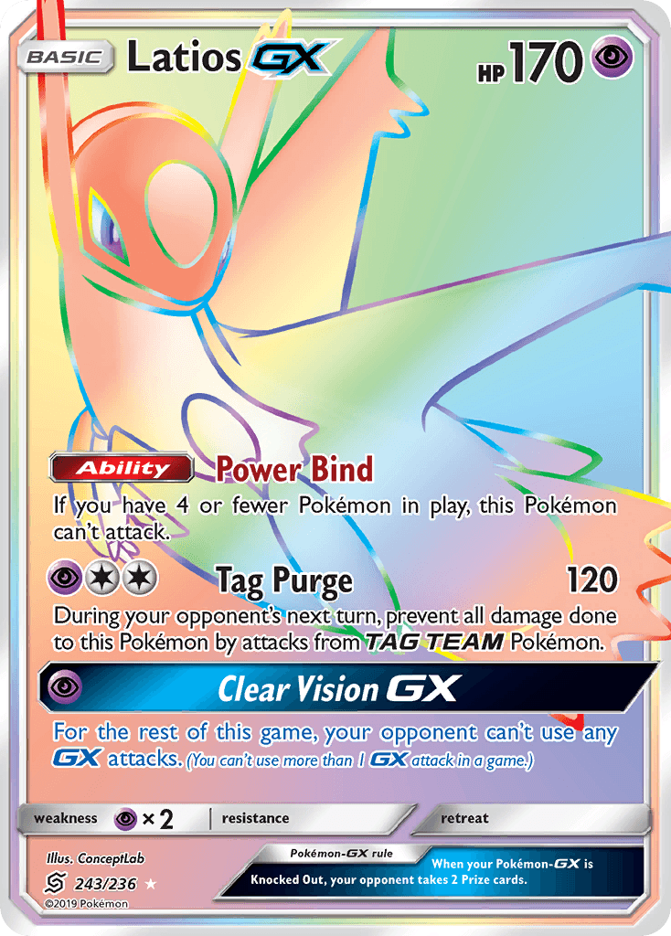 Latios-GX Unified Minds