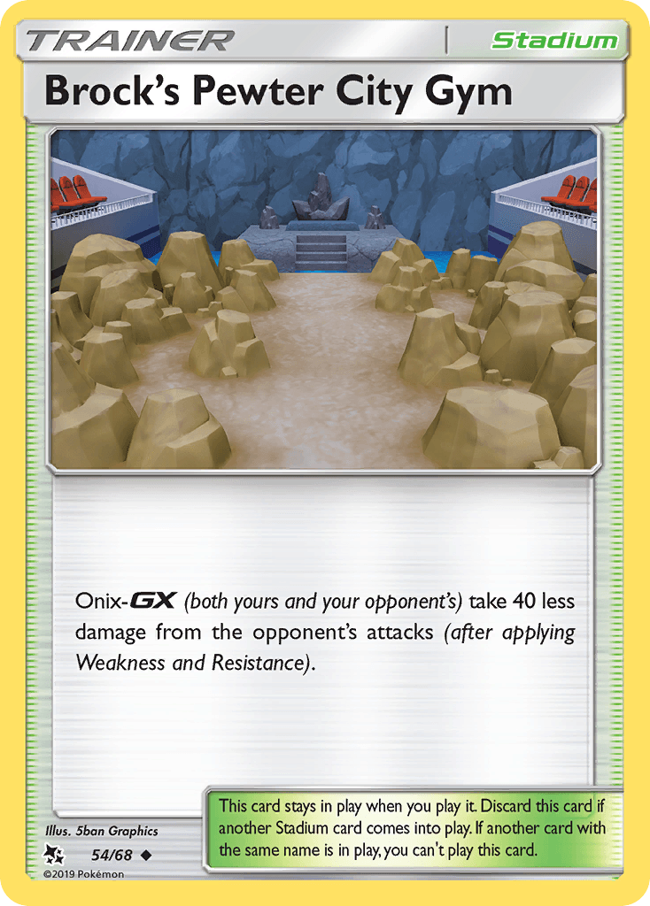 Brock's Pewter City Gym Hidden Fates