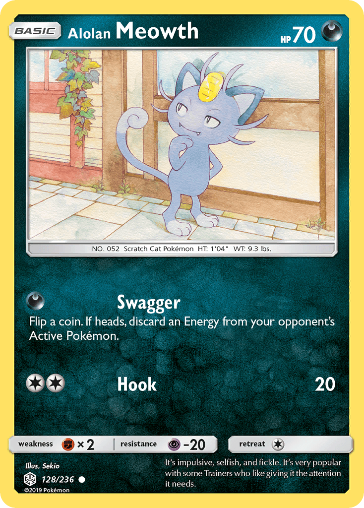 Alolan Meowth Cosmic Eclipse
