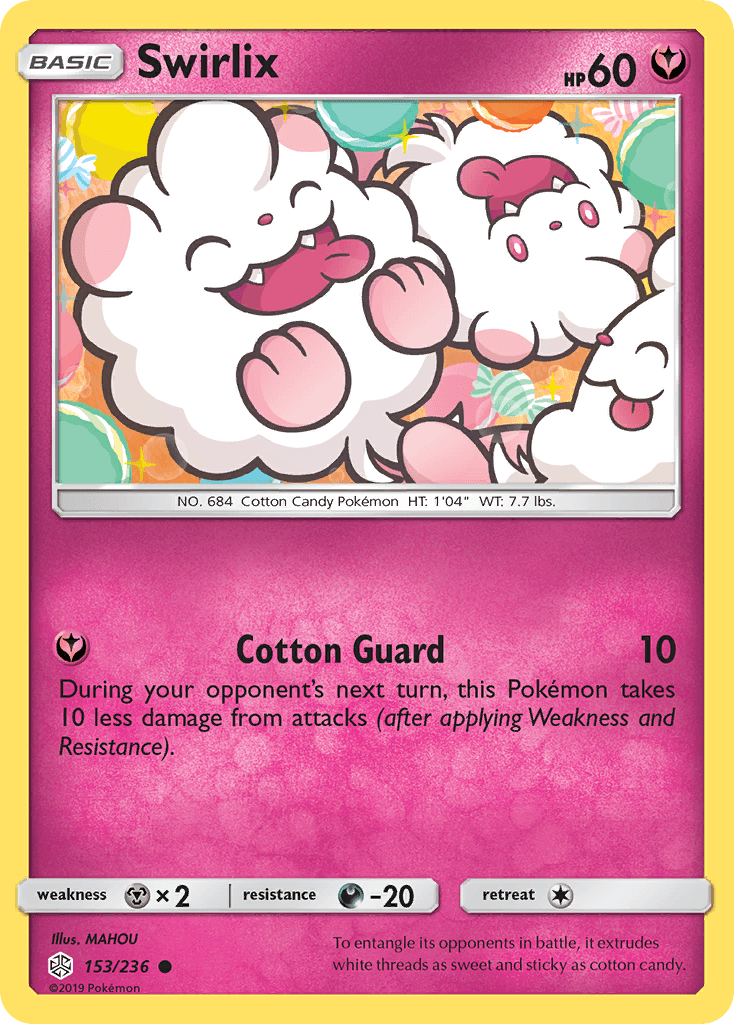 Swirlix Cosmic Eclipse