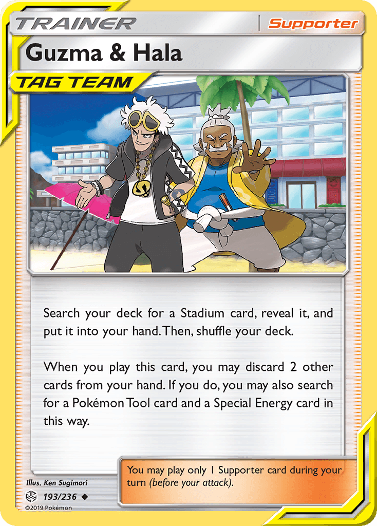 Guzma & Hala Cosmic Eclipse