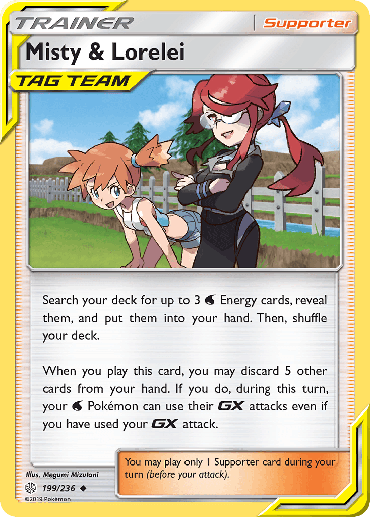Misty & Lorelei Cosmic Eclipse