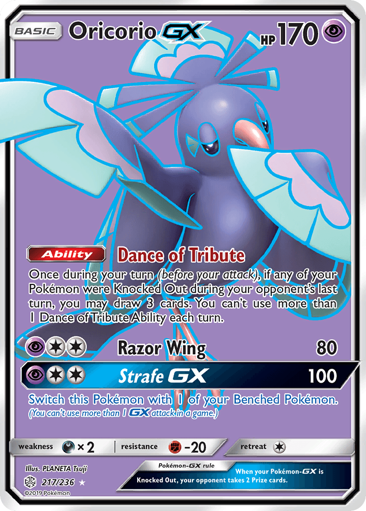 Oricorio-GX Cosmic Eclipse