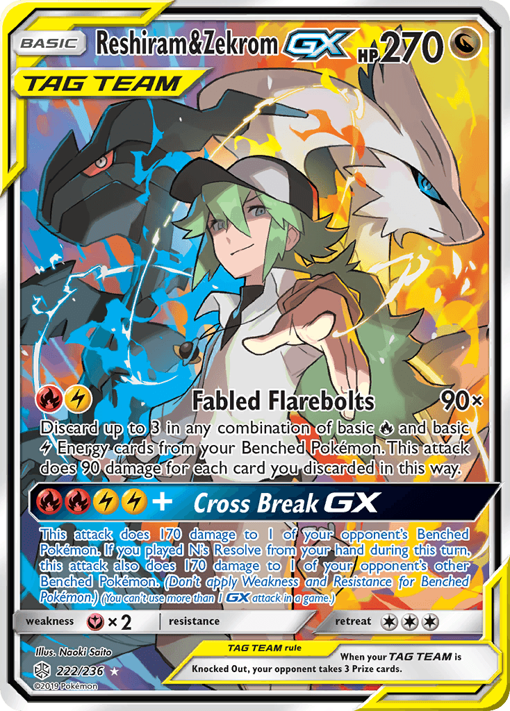Reshiram & Zekrom-GX Cosmic Eclipse