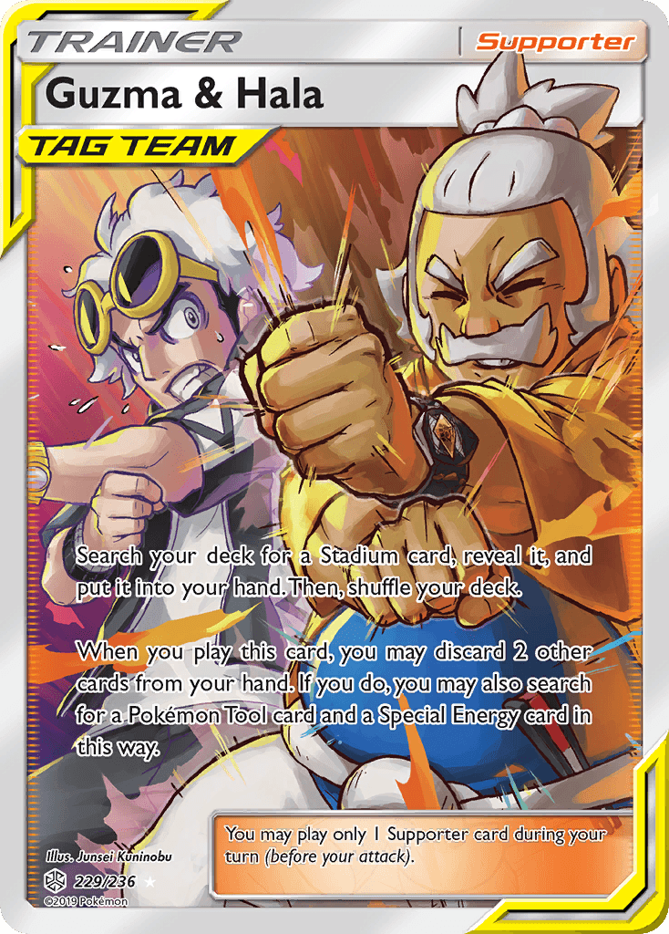 Guzma & Hala Cosmic Eclipse