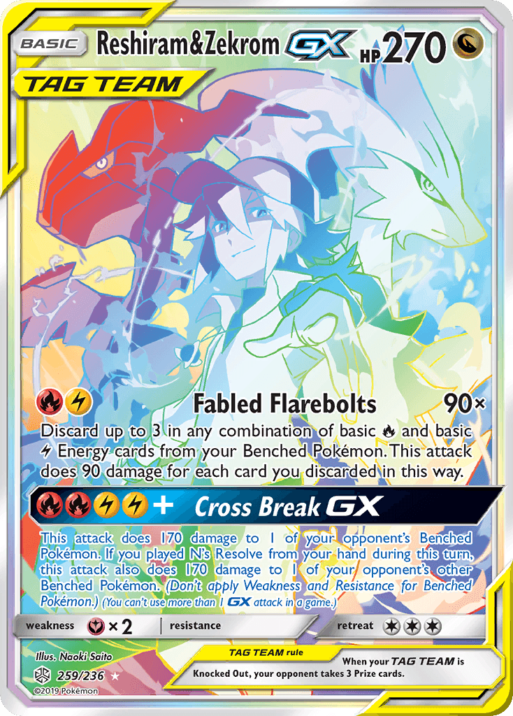 Reshiram & Zekrom-GX Cosmic Eclipse